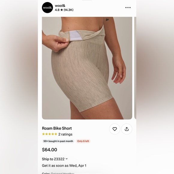 Wool& ROAM bike shorts - 1x - Picture 3 of 5